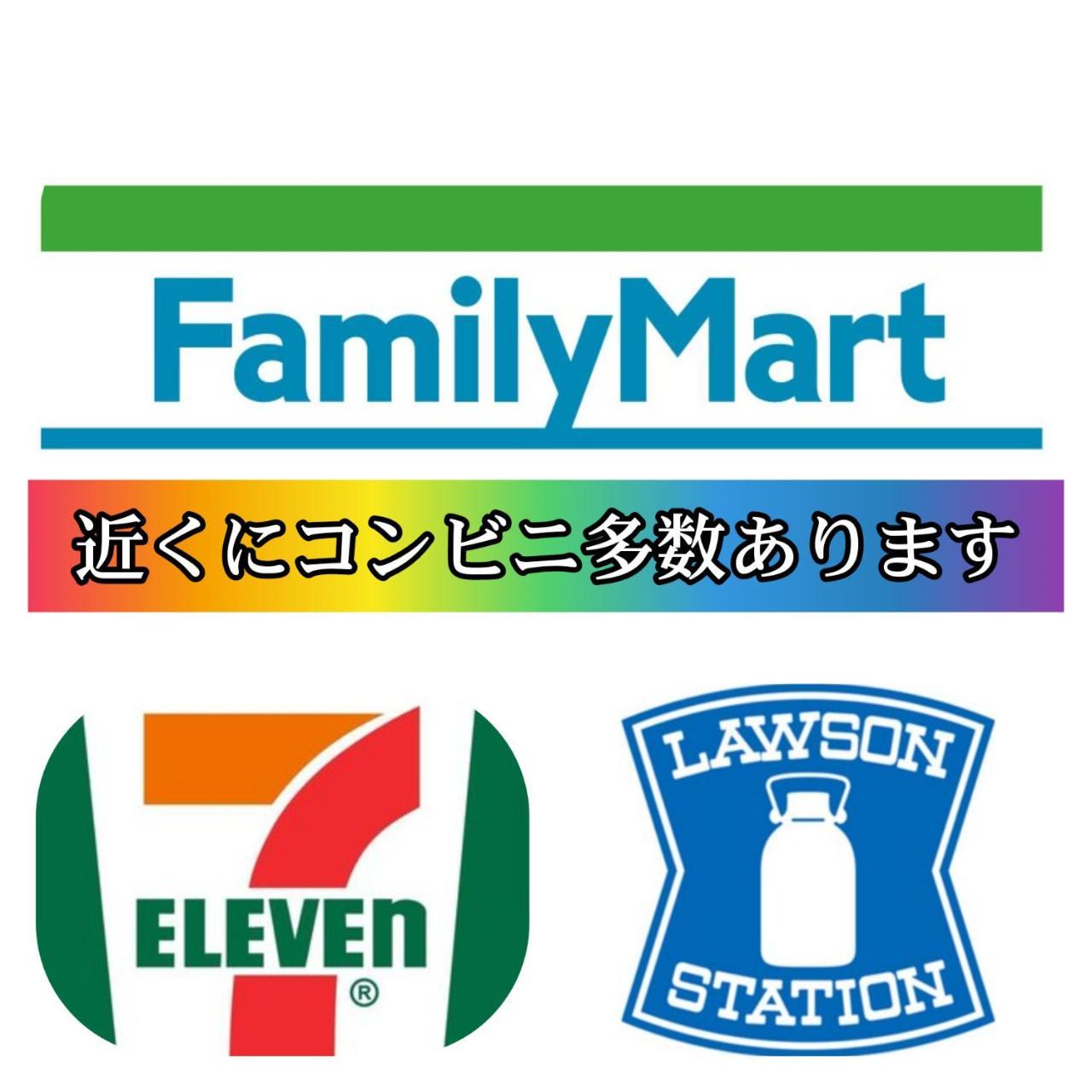 神户塞奇胶囊旅馆酒店 外观 照片
