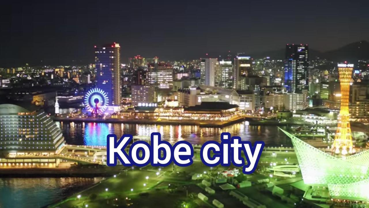 神户塞奇胶囊旅馆酒店 外观 照片