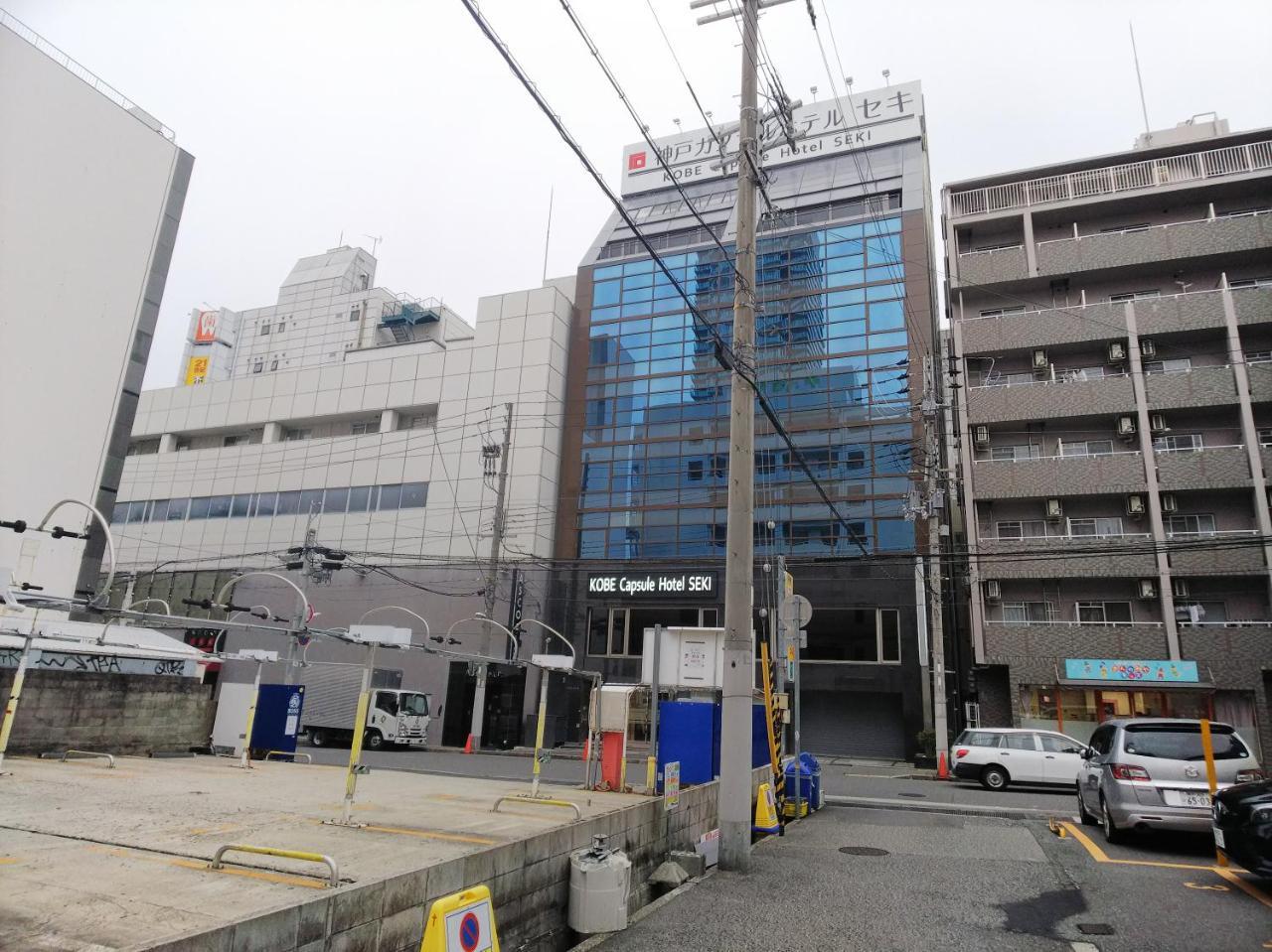 神户塞奇胶囊旅馆酒店 外观 照片