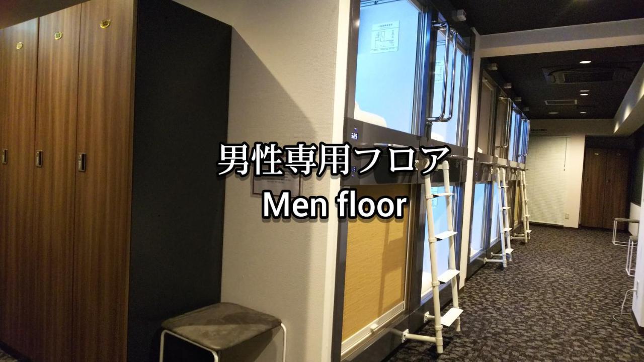 神户塞奇胶囊旅馆酒店 外观 照片