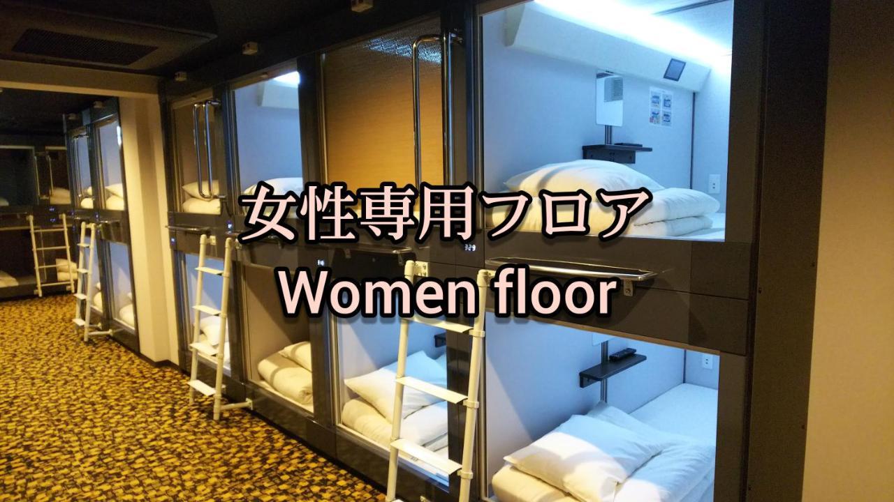 神户塞奇胶囊旅馆酒店 外观 照片